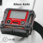 Riken Keiki Gaswarngeräte GX-R3
